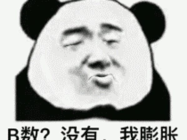 深入浅出——深入分析MySQL索引和B+树（基于InnoDB和MyISAM引擎分析），看完直呼：妙哉！